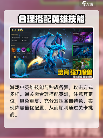 失落星环🔥哪个加速器最好用？玩家亲测分享🎉截图4