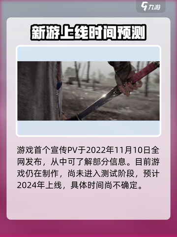 百面千相什么时候内测介绍截图2