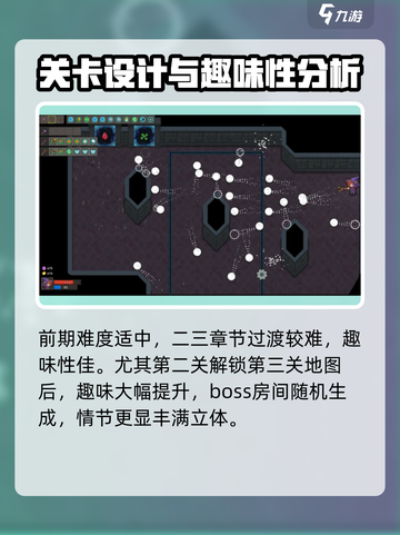 魔法工艺🔥上线时间曝光！公测倒计时✨截图4