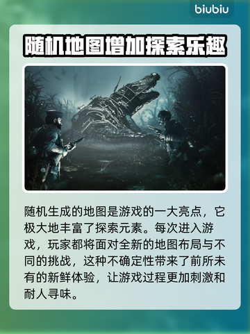 猎杀对决黑屏❌加速器解决方法🔥截图3