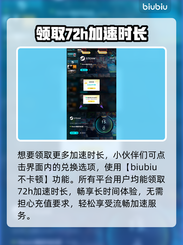 爱氏物语发售价格曝光！🔥超值游戏不容错过🎮截图5