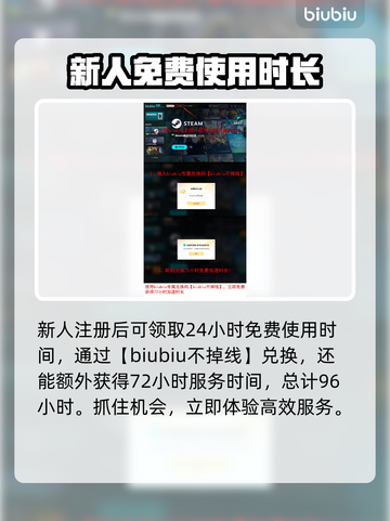 断箭俄军近卫坦克旅卡组推荐，游戏制胜秘籍🔥🚀游戏技巧分享截图6