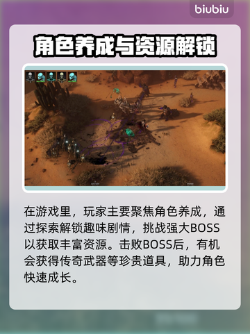最后纪元🔥进不去？超简单解决方法分享！👇截图2