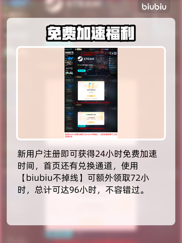 🔥守望先锋2第18赛季更新时间曝光！💥🚀截图4