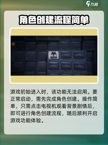 绝区零🔥剧情可以跳过？手把手教你快速跳过方法！截图3