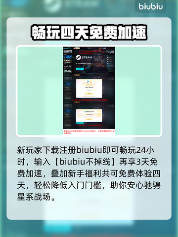 💥无主之地4全版本暴击解析！🎮截图6