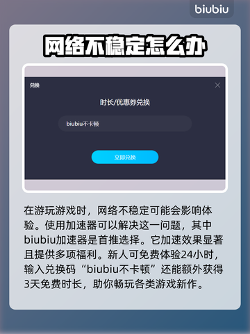 最终幻想7重生🔥召唤兽大全来袭！💥截图2