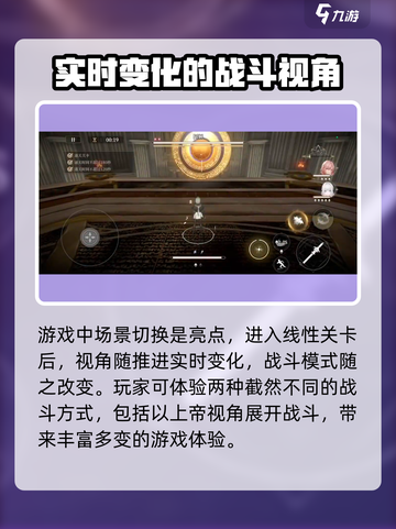 黑色信标什么类型游戏介绍截图4