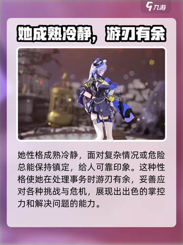 原神：无限大菜卡娅🔥超详细解析来啦！截图3