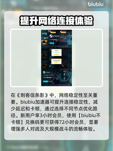 刺客信条影主角竟是黑人！名字曝光➡🔥截图4