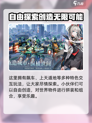 望月测试地址在哪介绍截图4