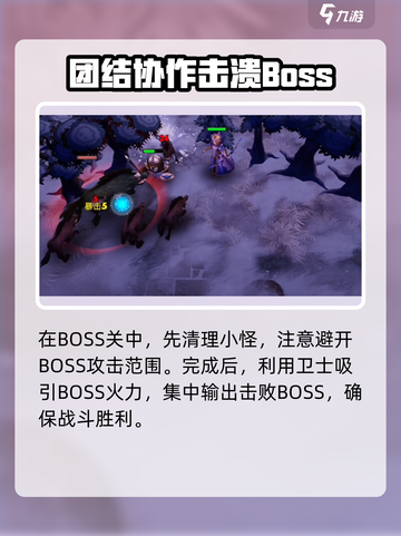 物质与魔法🔥开局必看！新手开荒超详细攻略📝截图6