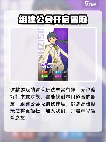 云海之下好玩吗介绍截图3