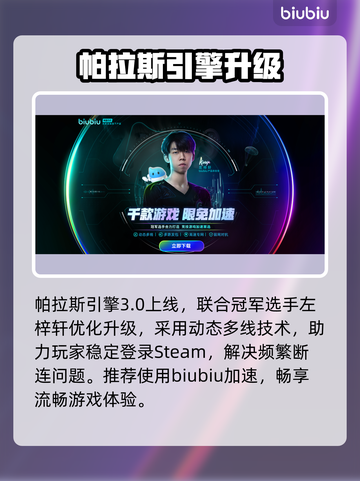 战锤幸存者发售价曝光！🔥截图3