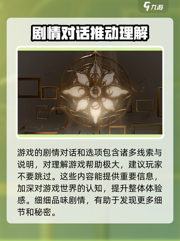 黑色信标什么时候开服介绍截图5