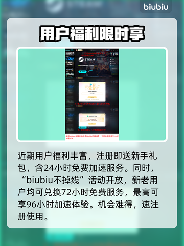 🎮《失落之魂》卡顿终极解决办法！✨截图5