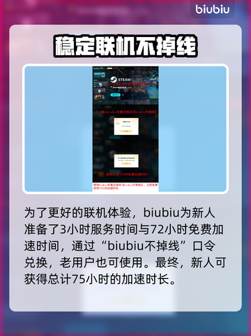 双影奇境🎂生日蛋糕支线全流程攻略来了！截图4