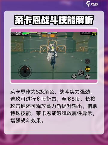绝区零🔥狼叔兽装超帅！游戏里必入角色🌟截图3