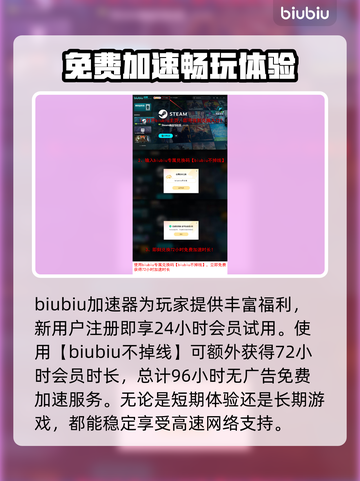 红色沙漠卡顿？这些解决办法让你畅玩🔥🎮截图4