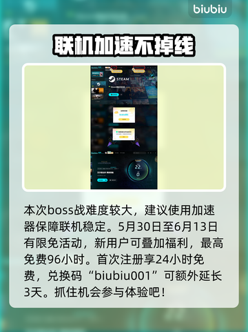 艾尔登法环黑夜君临！归树看门犬群位置大揭秘🔥🐕截图4