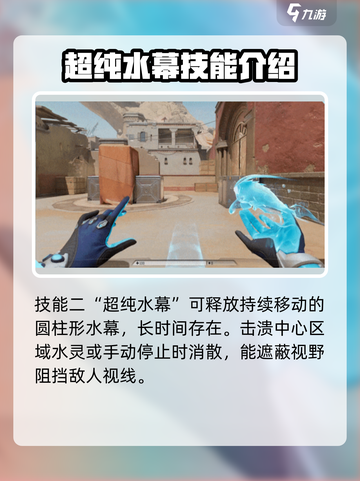 天启行动：汐灵玩法大揭秘💥🎮截图3