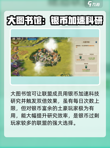 世界启元科技奇观🔥带你领略未来科技的力量🎮截图2