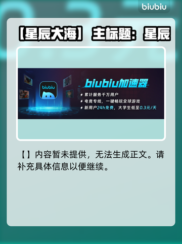 《城市猎人重制版》秒变丝滑🚀截图2