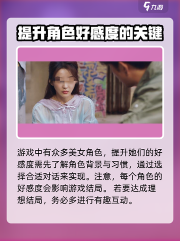 🔥反转21克🔥入坑必看！新手秒变大神💡截图4