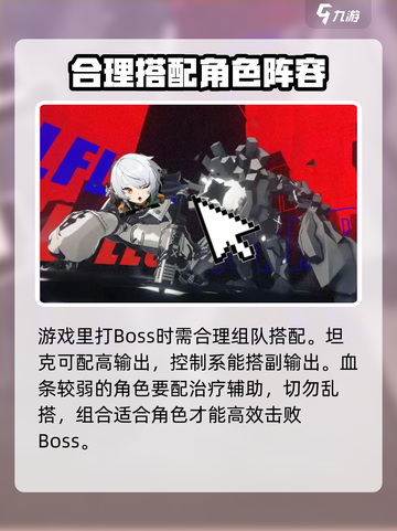 绝区零英文名竟是它！🔥玩家沸腾了🎉截图4