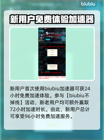 流放之路2💰售价曝光！玩家直呼太香🔥截图4
