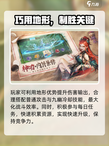 《不良人九幽玄天》兑换码大放送！🎁🔥截图3
