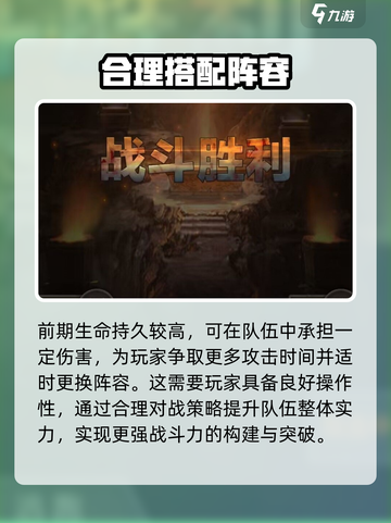 盗墓长生印风四爷怎么样介绍截图5