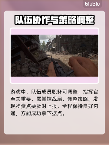 人间地狱🔥值得入手！不买你会后悔❌截图4