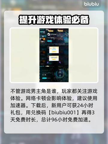《沙丘觉醒》男主名字大曝光，竟是他！🔥截图4