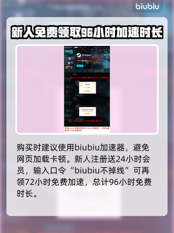 三国志8重制版🔥发售价格大曝光！📌截图4