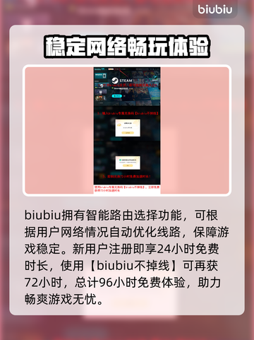 泡姆泡姆上线时间🔥重磅揭秘🎉游戏迷必看！截图4