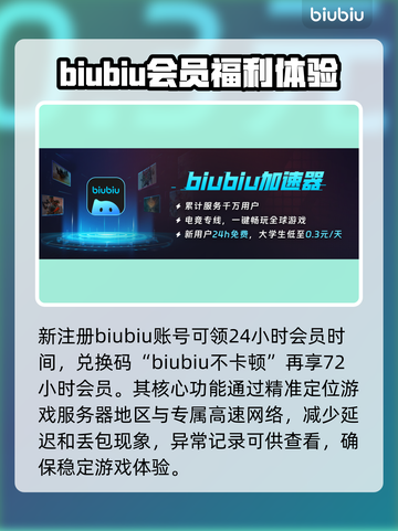 环世界卡顿？这些解决方式让你畅玩🎉🎮截图4