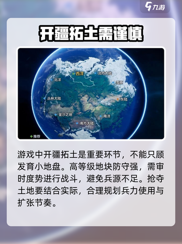 世界启元🔥：揭秘游戏类型的巅峰之作！🎮截图3