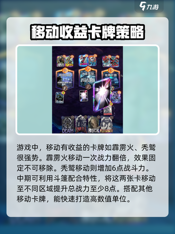 漫威终极逆转斗篷怎么玩介绍截图3