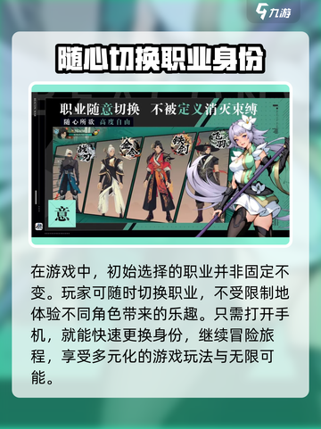 全战纪🔥公测时间大曝光！💥游戏迷必看截图4