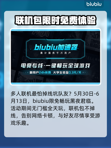 艾尔登法环🔥英雄石像鬼打法超详细黑夜君临⚡必看截图6