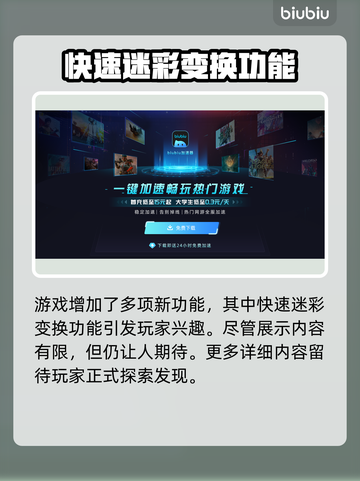 合金装备3重制版试玩感受🔥Snake迷必玩！🎮截图3