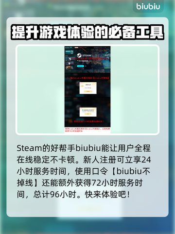 悠哉钓鱼🔥上线时间大曝光，玩家必看！🎮截图4
