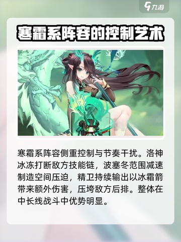 指尖像素城英雄图鉴大全介绍截图3