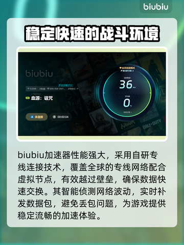 血源诅咒闪退？❌教你一招搞定不兼容问题！🎮截图5