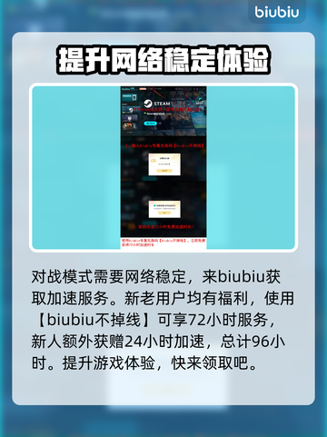 马里奥赛车世界🎉发售价格大曝光，性价比之王？截图4