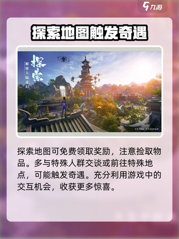 斗罗大陆诛邪传说公测时间🔥提前玩🎉截图5