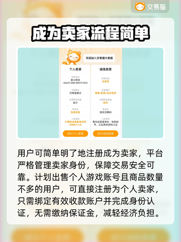 MT4交易平台推荐🔥选对平台让你事半功倍！📈截图3
