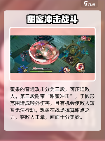 甜甜的梦从《无尽梦回》开始✨，甜食之梦等你探索！截图2