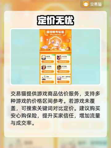 MT4黑科技！秒赚秘籍🔥截图4